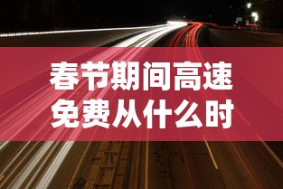 今日重磅消息“手机里斗牛怎么开挂”有挂详细开挂教程