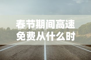 今日教程“微乐小程序麻将万能开挂器”(原来确实是有挂)