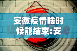 开挂辅助工具“微乐贵州麻将开挂神器	”（透视挂）辅助神器教程