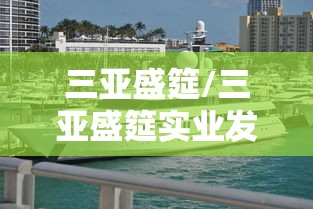 可用版本“决胜山西麻将(免费)”(详细透视教程)