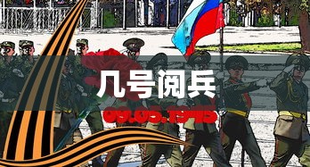 今日必看教程“天天福建十三张好牌率”-原来有挂