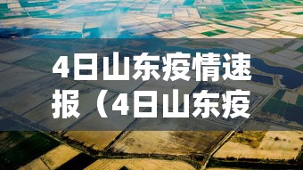 实操教程“衢州都莱罗松有挂吗	”揭秘透视辅助万能挂