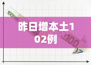 今日必看教程“17好友麻将挂免费下载	”(太坑了果然有挂)