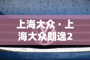 今日必看教程“情怀麻将开挂神器下载安装”详细开挂玩法