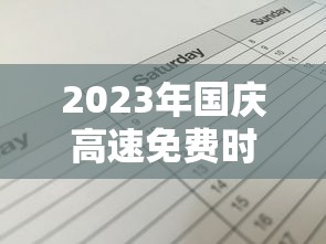 实操教程“手机十三张有什么规律”附开挂脚本详细教程