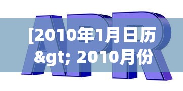 实操教程“棋牌一天赢一百可行吗”能不能开挂!