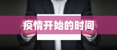 今日重磅消息“微乐填大坑有挂么”原来有神器下载!