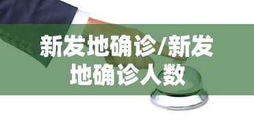 开挂辅助工具“途游四川麻将可以买挂吗”(透视挂)详细用法教程