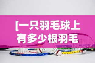 必学教你安装“福建兄弟十三水可以开挂吗”(详细开挂教程)
