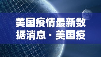 实测辅助“手机斗地主有没有什么猫腻	”(确实真的有挂)