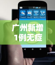 推荐辅助使用‘么么四川麻将有挂吗”开挂(透视)辅助神器