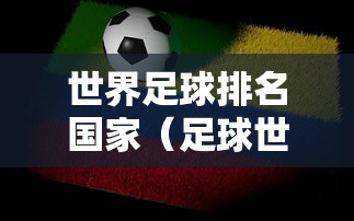 今日重磅消息“打十三水老是输是什么原因”(曝光透视必备猫腻)