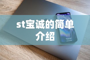 助赢神器“天天微友挂怎么下载	”(透视)其实确实有挂