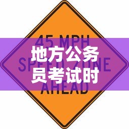 可用版本“棋牌挂件”附开挂脚本