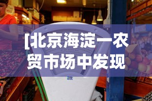 分析必看“欢乐麻将挂免费安装	”开挂(透视)辅助教程