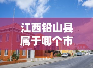 必备教程“欢乐众娱有挂吗”开挂辅助脚本+详细开挂