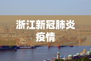 分享实测攻略“哥哥跑得快开挂神器”开挂(透视)辅助神器