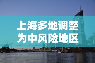 全新解说川渝十三水可以开挂吗	”最新辅助详细教程