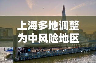 必备教程“欢乐众娱有挂吗	”开挂辅助脚本+详细开挂
