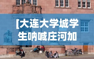 使用分享!福建兄弟十三水可以开挂吗”有挂详细开挂教程