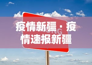 实测工具“贵州麻将开挂了可以先试用再开钱吗”作弊(透视)透视辅助