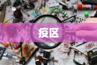 分享实测辅助“多乐跑得快开挂手机版免费”开挂辅助脚本+详细开挂