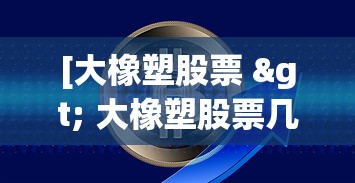 一分钟实测分享“炸 金花链接创建房间怎么弄”详细房卡教程