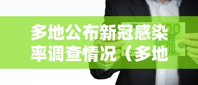 内幕揭晓“丰城麻将技巧[确实真的有挂]