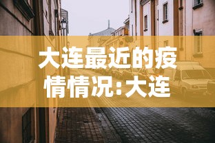 分析必看“福建十三水怎么算赢多少水”详细开挂安装教程