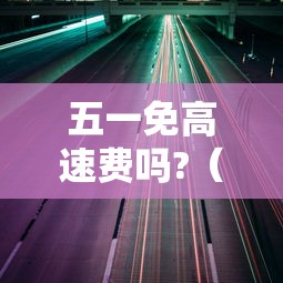 给大家讲解“微信金花房卡”房卡获取方式