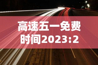 强力推荐“老铁十三水开挂技巧”开挂(透视)辅助教程