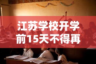 玩家必备教程“牛牛卡房链接”房卡获取方式