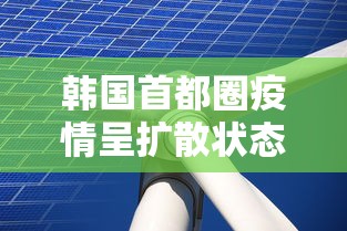 分享实测辅助“微乐山西扣点点麻将怎样提高胜率”详细外挂安装步骤