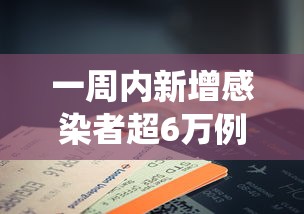 必学教你安装“新九游开挂教程免费	”附透视挂详细教程