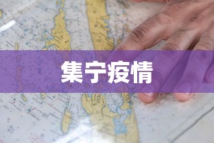 开挂技巧“中至鹰潭麻将免费挂”揭秘透视辅助万能挂用法