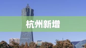 必备科技“微信牌9透明挂最新版本更新内容”(透视)其实确实有挂