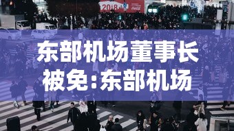 内测功能“江苏微乐麻将小程序必赢神器免费安装	”原来有神器下载！