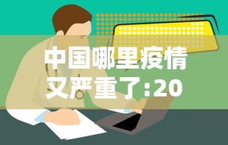 房卡必备教程“金华房卡在哪买	”购买房卡介绍