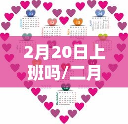 必备教程“天天斗地主外卦神器发好牌”开挂(透视)辅助教程