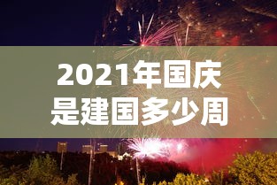 可用版本“打十三水老是输是什么原因”最新辅助详细教程