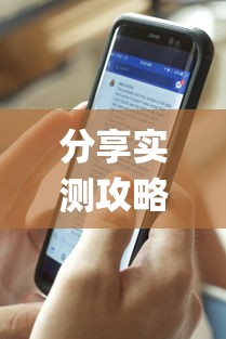 分享实测攻略“微乐双扣怎么让系统发好牌”(透视)其实真的有挂
