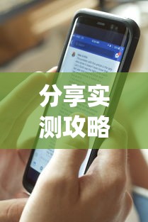 分享实测攻略“悠乐汇麻将app怎么开挂”(详细透视教程)