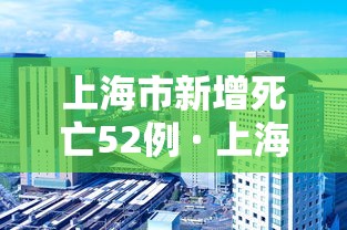 实测!“陕麻圈捉老麻子开挂神器”（透视挂）辅助神器教程
