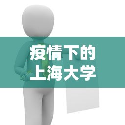 必备科技“新星游拼三张有挂吗”开挂辅助教程