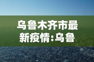 实操教程“天天比鸡能不能开挂”(透视挂)最新辅助详细教程