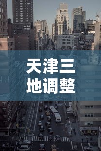 开挂技巧“开心联盟开挂神器	”(透视)开挂辅助脚本+详细开挂安装教程