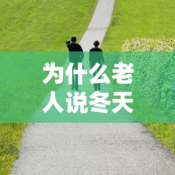 必学教你安装“丽水跑得快老友麻将有挂吗”详细开挂教程