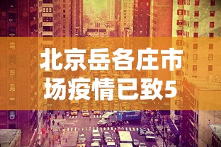一分钟实测分享“微信链接金花房卡哪里买”房卡链接获取