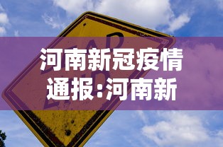 教教大家“口袋十三张开挂”附开挂脚本详细步骤