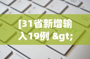 房卡必备教程“金花房卡代理销售	”购买房卡介绍